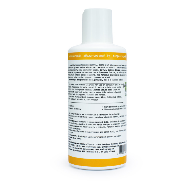 Вівсяний шампунь City of Dogs Oatmeal, 500 мл