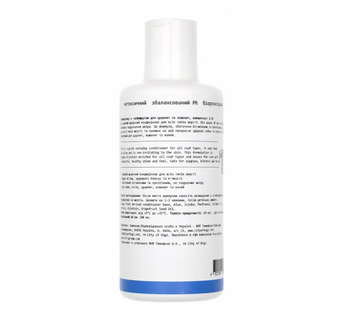 Грейпфрутовий кондиціонер City of Dogs Grapefruit, 500 мл