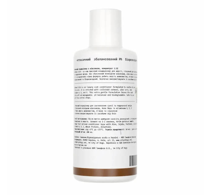 Кондиціонер "Вівсяний шовк" City of Dogs Oatmeal Silk, 200 мл