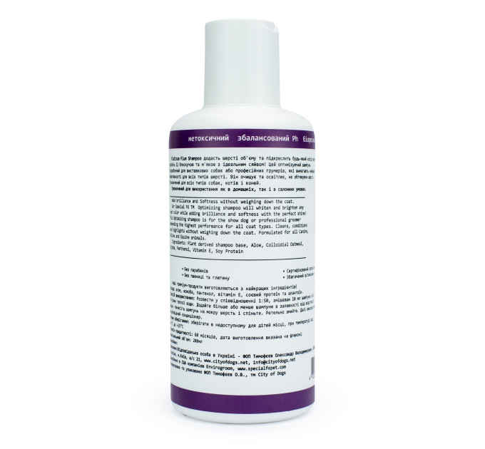 Оптимізуючий шампунь City of Dogs Platinum Plum, 500 мл