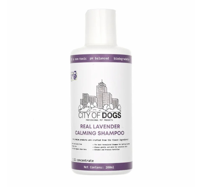 Заспокійливий шампунь з лавандою City of Dogs Real Lavender, 500 мл