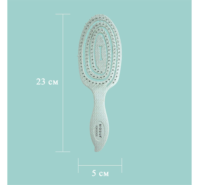 Розплутувальна щітка для шерсті собак BioSilk