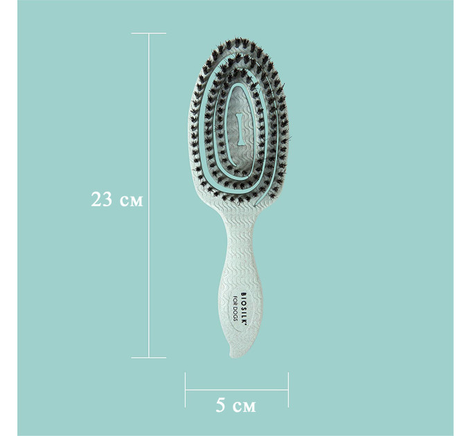 BioSilk Щітка для шерсті собак з натуральною щетиною