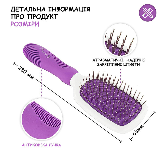 Нержавіюча щітка Poodle Pet для грумінгу собак і котів