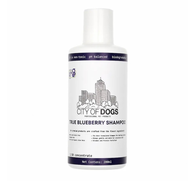 Шампунь з чорницею для блиску City of Dogs True Blueberry, 200 мл