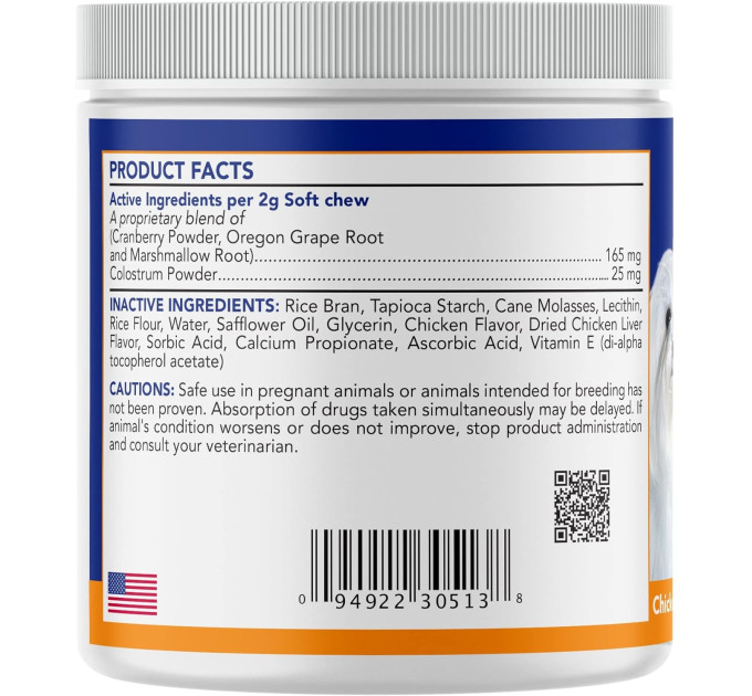 Таблетки для профілактики слізних доріжок Angels' Eyes Natural Tear Stain Prevention Soft Chews for Dogs для собак 120таб