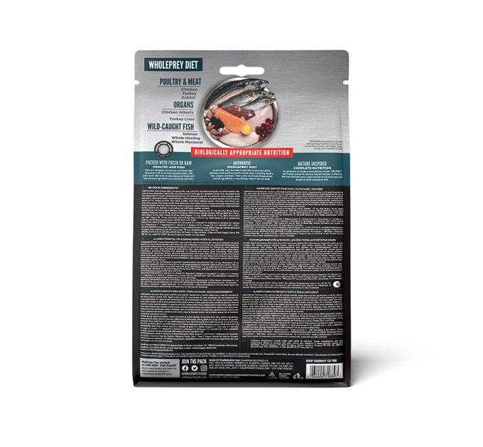 ORIJEN Cat Guardian 8 340 G (x30)