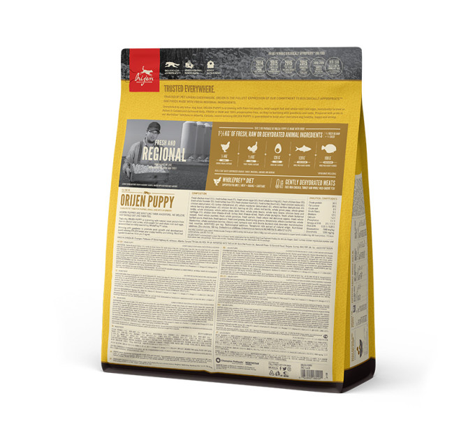 ORIJEN Puppy 2.0kg