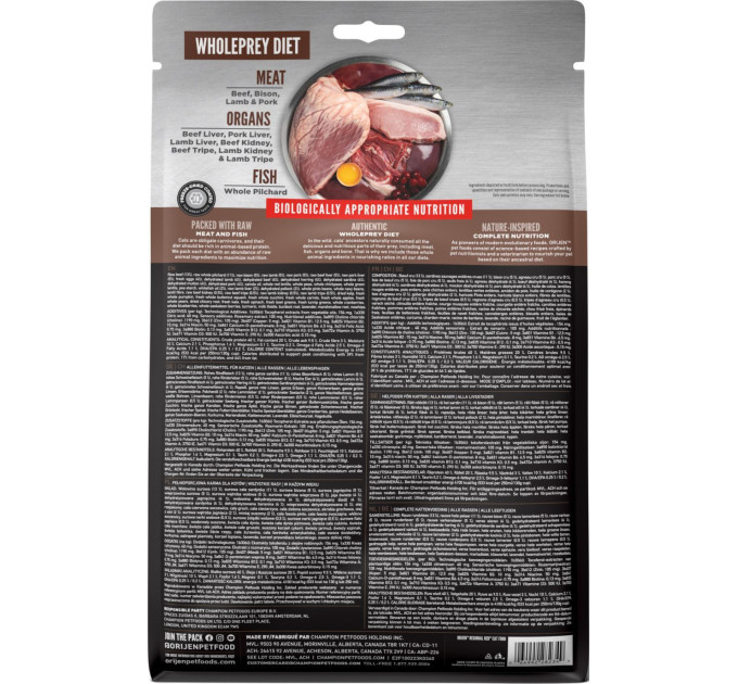 ORIJEN Regional Red Cat 340 G (x30)